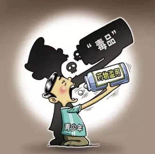 河南省鄭州市市場(chǎng)監(jiān)管局開(kāi)展麻精藥品專(zhuān)項(xiàng)檢查